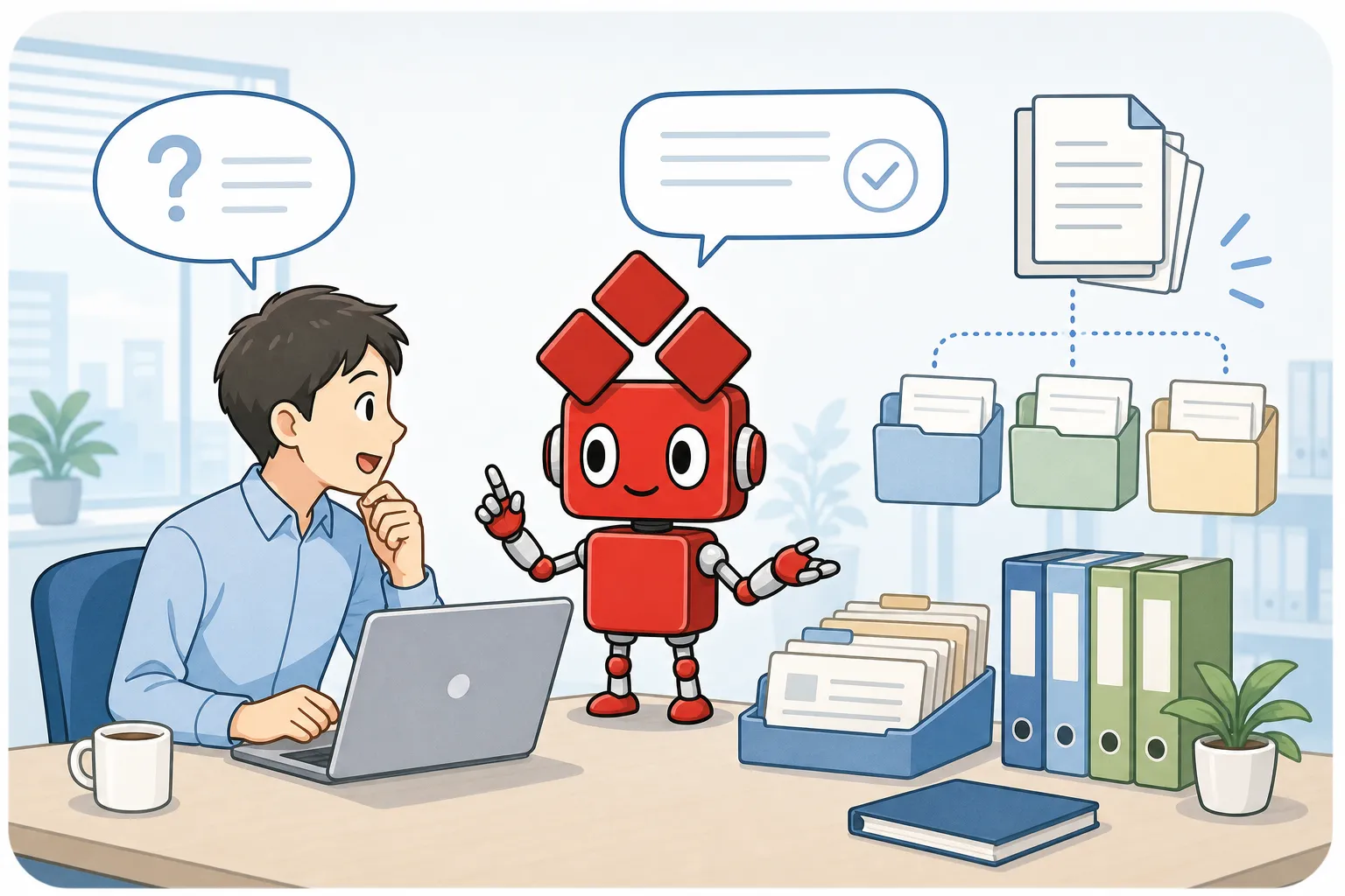社内チャットボットの利用イメージ